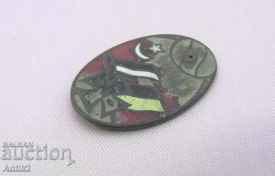 Auction 1912 Order of Victory over Turkey Kingdom of Bulgaria Auction 1912 Order of Victory over Turkey Kingdom of Bulgaria