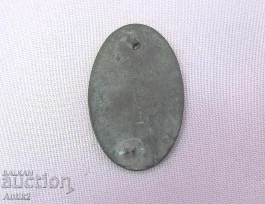 Delivery of 1912 Order of Victory over Turkey Kingdom of Bulgaria Delivery of 1912 Order of Victory over Turkey Kingdom of Bulgaria