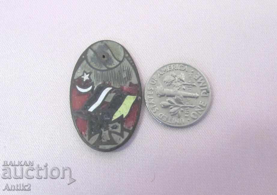 1912 Order of Victory over Turkey Kingdom of Bulgaria - 5 1912 Order of Victory over Turkey Kingdom of Bulgaria - 5