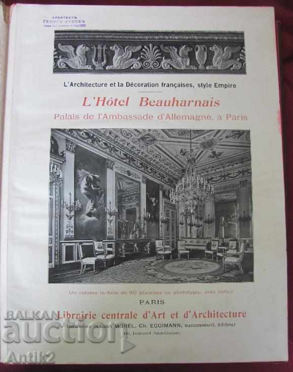 1895-1907 Art Nouveau Album LES CONCOURS PUBLICS DARCHITEC TURE with price 1000.00 BGN | € 511.29 1895-1907 Art Nouveau Album LES CONCOURS PUBLICS DARCHITEC TURE with price 1000.00 BGN | € 511.29