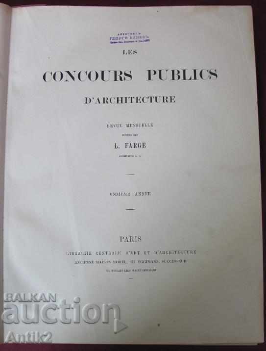 1895-1907 Art Nouveau Album LES CONCOURS PUBLICS DARCHITEC TURE with price 1000.00 BGN | € 511.29 1895-1907 Art Nouveau Album LES CONCOURS PUBLICS DARCHITEC TURE with price 1000.00 BGN | € 511.29