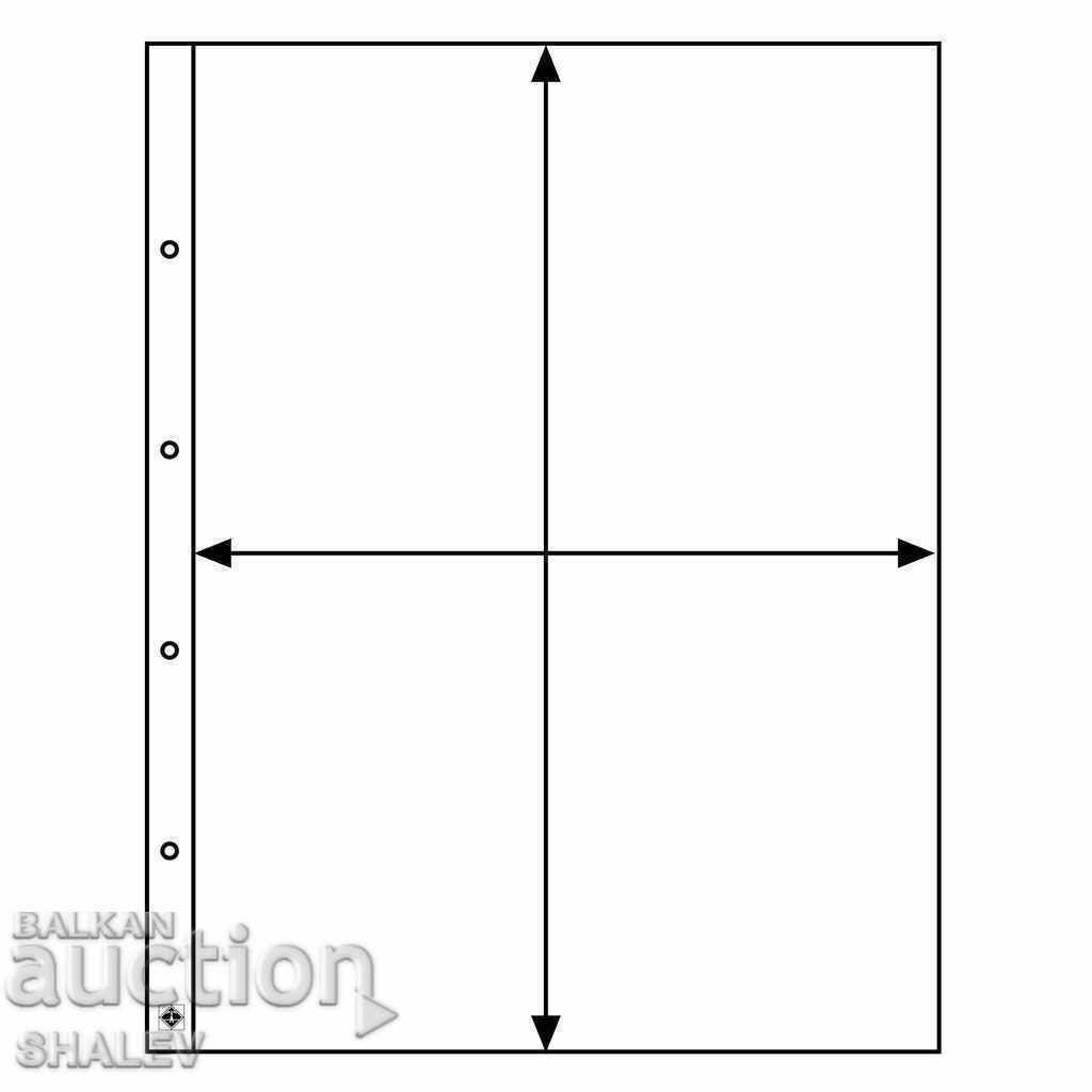 Foi "KANZLEI" 5 bucăți în pachet - Leuchtturm, Germania (1499) cu preț € 13.79 | 26.97 BGN
