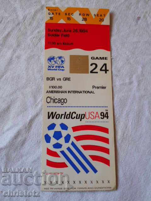 Bilet la fotbal mondial 1994-SUA
