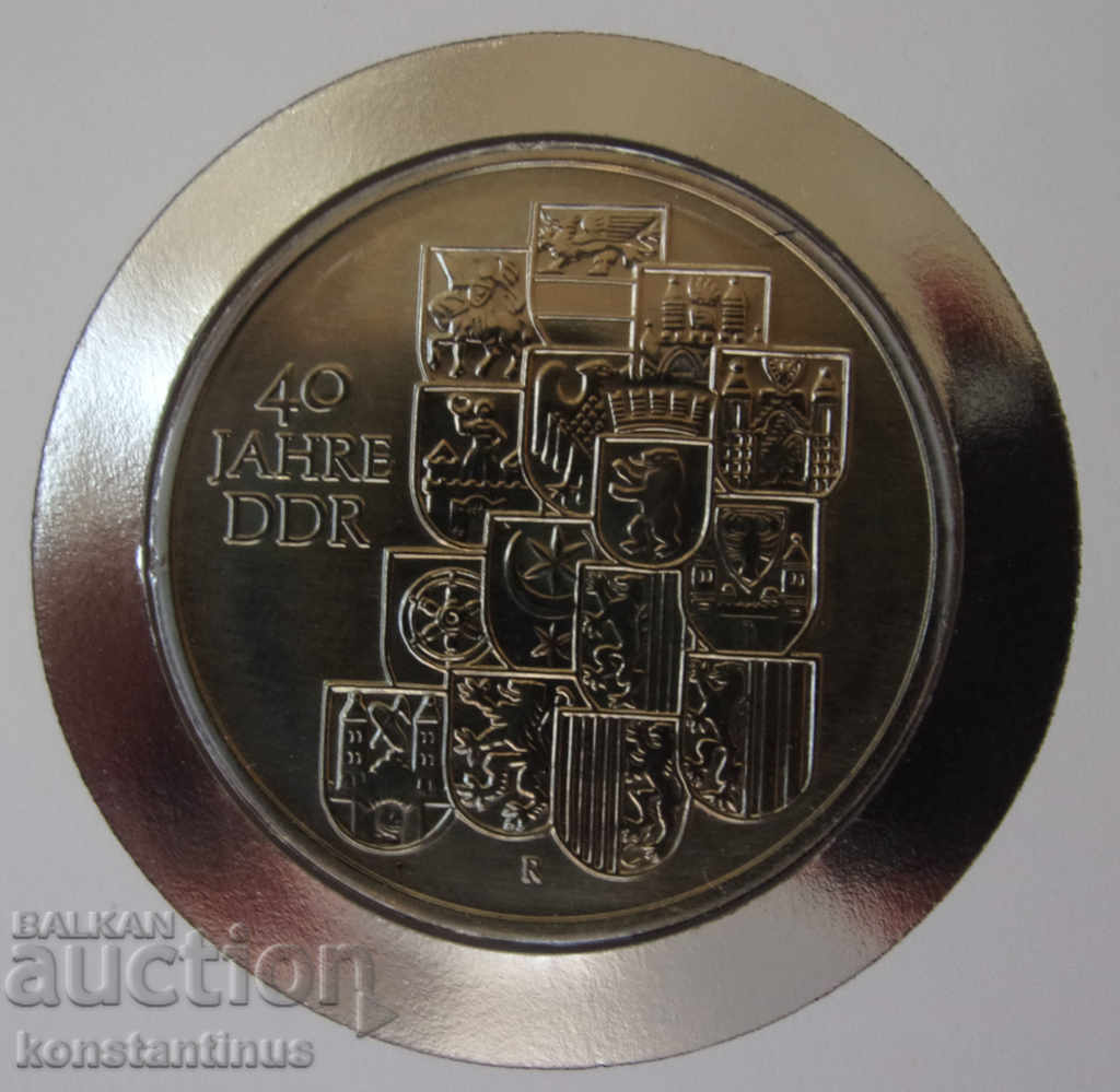 Licitație Germania 2 x 10 Mark GFR + GDR 1989 UNC PROOF Rare