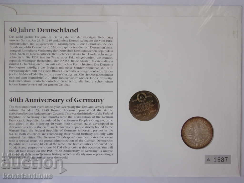 Livrarea Germania 2 x 10 Mark GFR + GDR 1989 UNC PROOF Rare