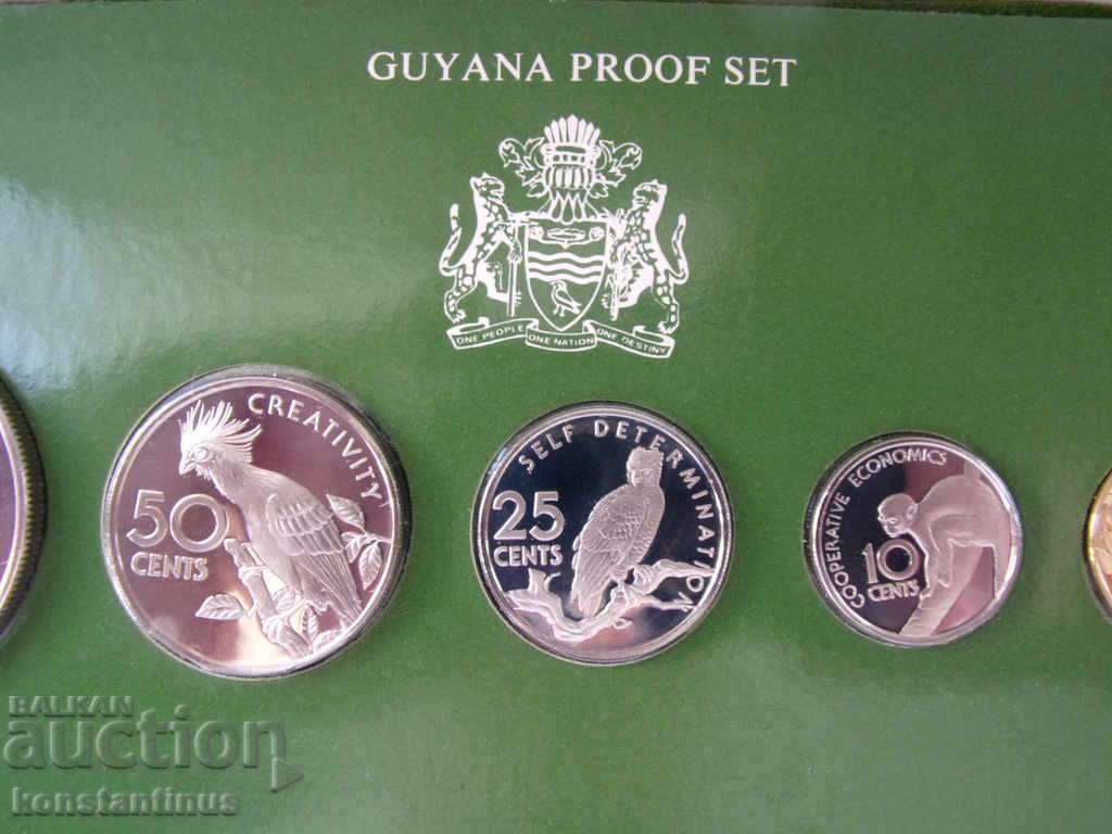 Livrarea Guyana Seth 1976 PROCES UNC Rare