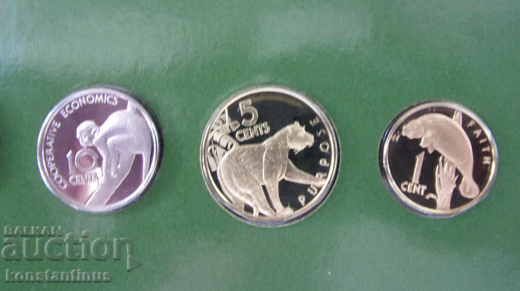 Guyana Seth 1976 PROCES UNC Rare - 5