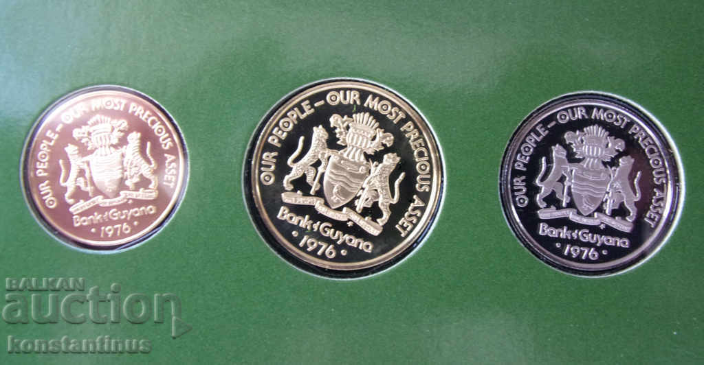 Guyana Seth 1976 PROCES UNC Rare - 7