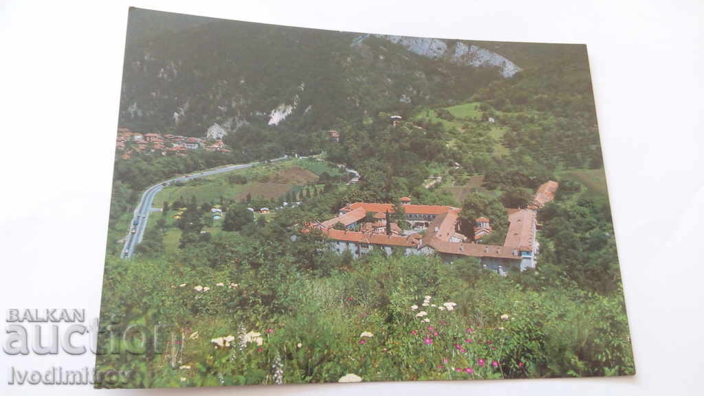 Postcard Bachkovo Monastery 1988