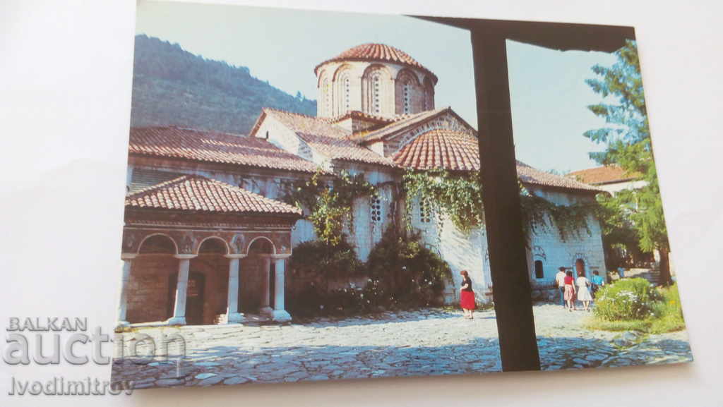 Пощенска картичка Бачковският манастир 1988