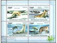 Чист блок Фауна Арктически Животни 2011 от  Того