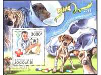 Чист блок Ветеринарна Медицина Кучета 2011 от  Того