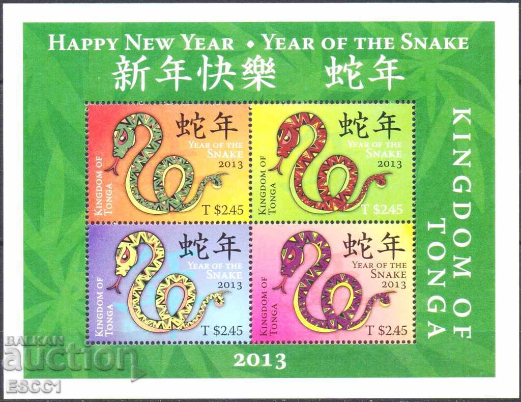 Чист блок Година на Змията 2013 от Тонга