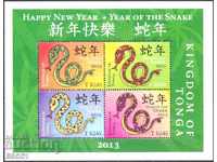 Чист блок Година на Змията 2013 от Тонга