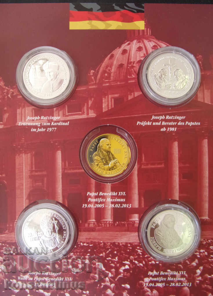 Germania Cariera Papei Benedict al XVI-lea - 4 piese Argint Rare cu preț € 53.69 | 105.01 BGN