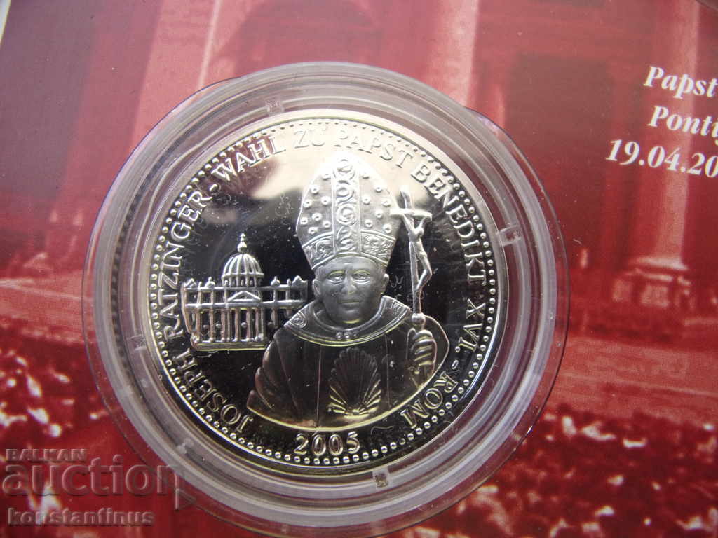 Germania Cariera Papei Benedict al XVI-lea - 4 piese Argint Rare - 5