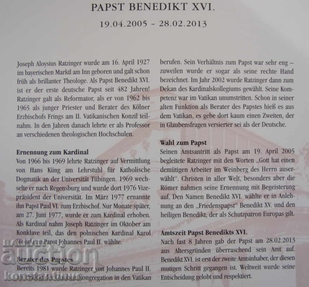 Germania Cariera Papei Benedict al XVI-lea - 4 piese Argint Rare - 7