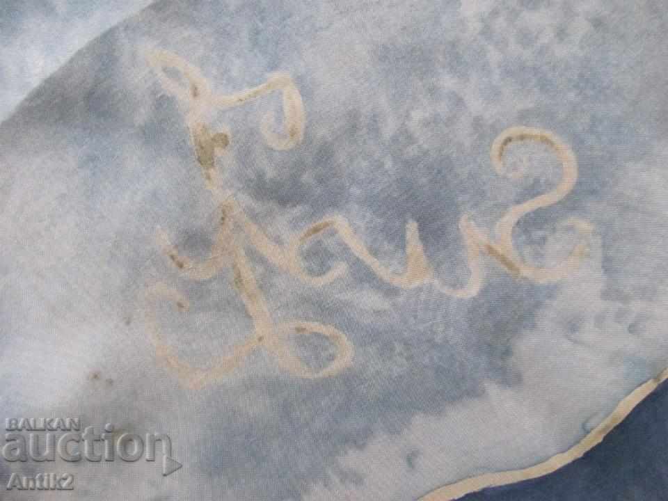 Auction 70s Hand Drawn Author's Silk Ladies Scarf Auction 70s Hand Drawn Author's Silk Ladies Scarf