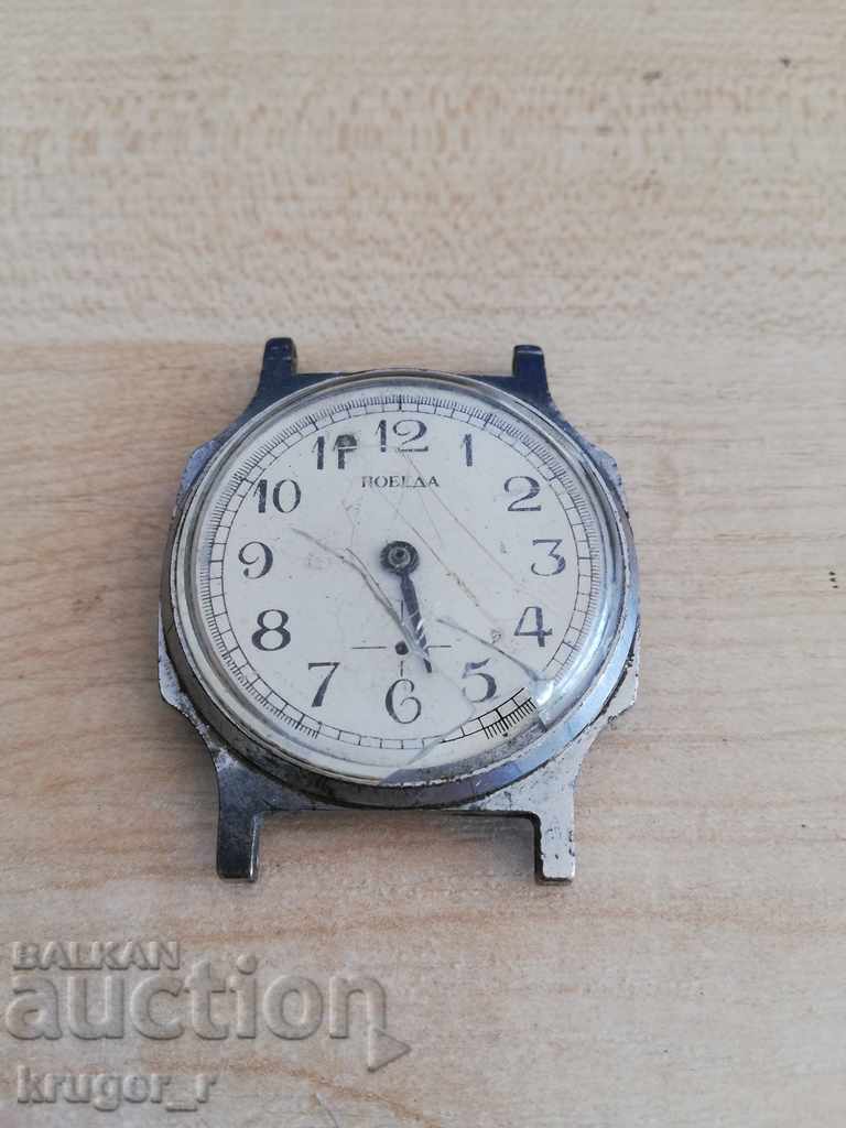 Pobeda watch with price 11.00 BGN | € 5.62 Pobeda watch with price 11.00 BGN | € 5.62