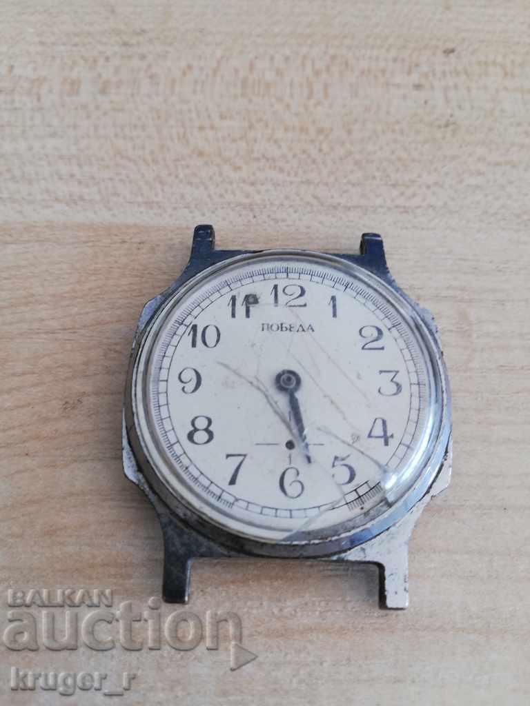Pobeda watch - 5 Pobeda watch - 5