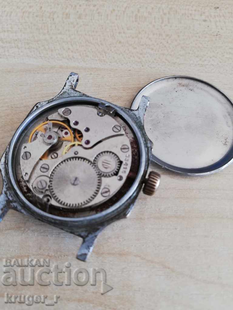 Licitație Ceas IARNA Licitație Ceas IARNA