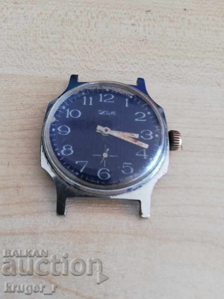 Ceas IARNA - 5 Ceas IARNA - 5