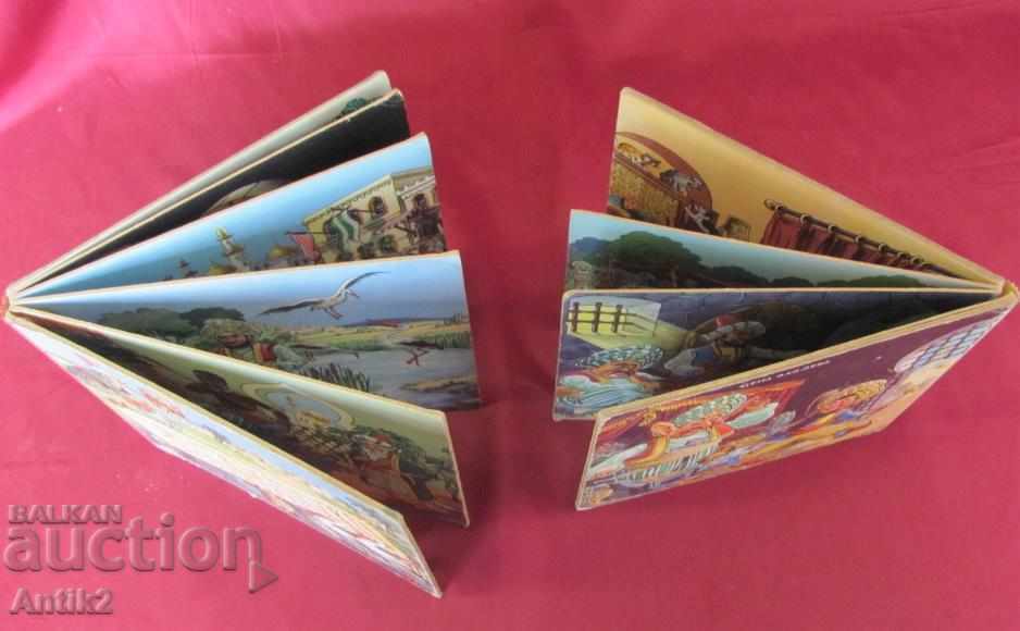 Old Children's Books 2 pieces Germany with price 120.00 BGN | € 61.36 Old Children's Books 2 pieces Germany with price 120.00 BGN | € 61.36