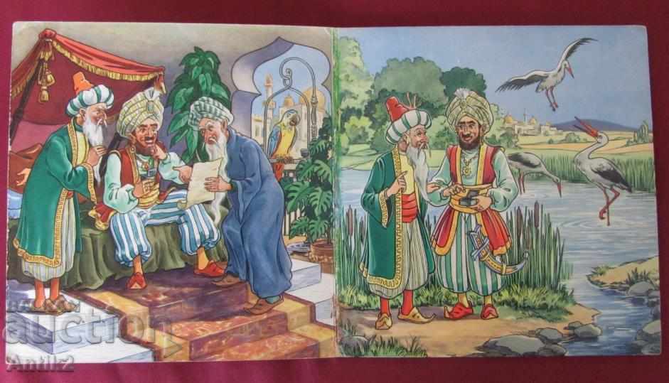 Old Children's Books 2 pieces Germany - 5 Old Children's Books 2 pieces Germany - 5