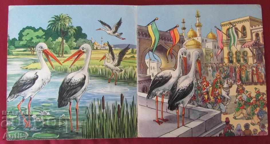 Old Children's Books 2 pieces Germany - 6 Old Children's Books 2 pieces Germany - 6