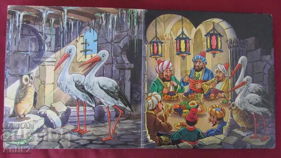 Old Children's Books 2 pieces Germany - 7 Old Children's Books 2 pieces Germany - 7