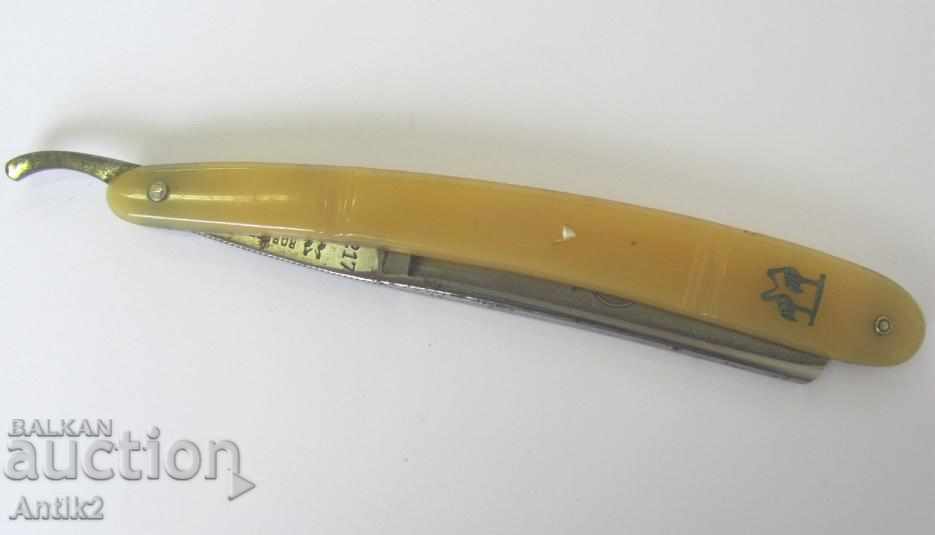 Star Razor Robert Klaas- SOLINGEN with price 120.00 BGN | € 61.36 Star Razor Robert Klaas- SOLINGEN with price 120.00 BGN | € 61.36