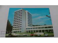 Καρτ ποστάλ Golden Sands Shipka Hotel 1974