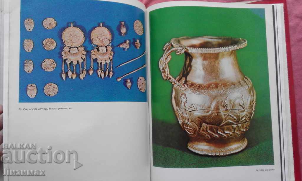 Antique tombs in Bulgaria - Hristo Danov, Teofil Ivanov - 6 Antique tombs in Bulgaria - Hristo Danov, Teofil Ivanov - 6