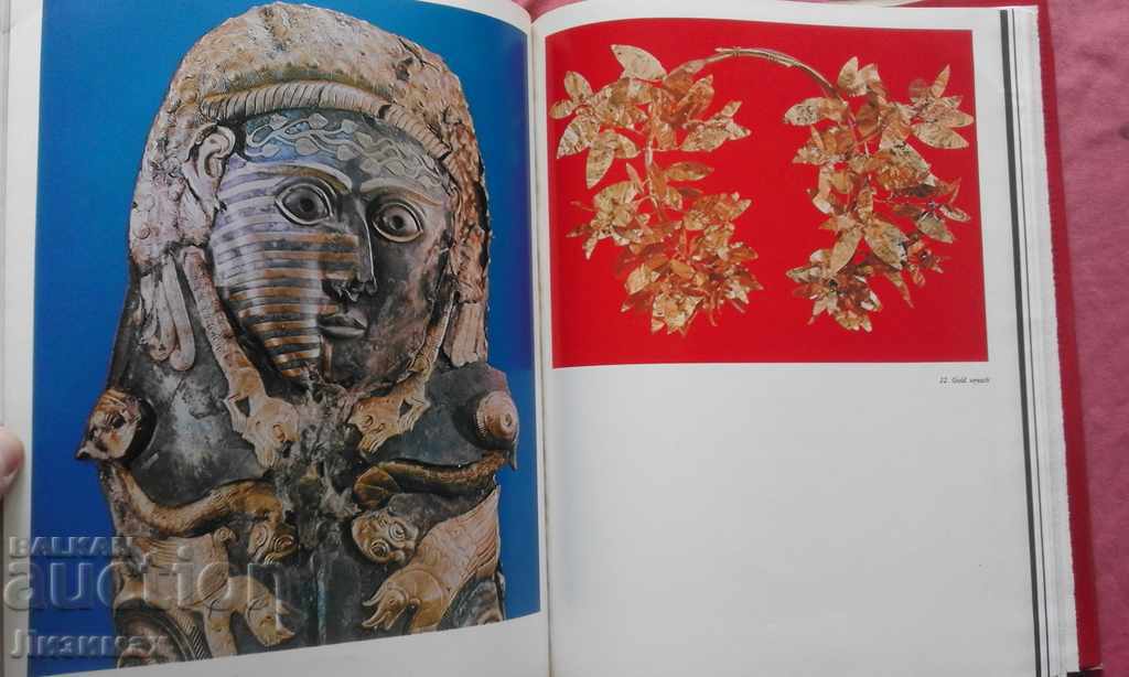 Antique tombs in Bulgaria - Hristo Danov, Teofil Ivanov - 7 Antique tombs in Bulgaria - Hristo Danov, Teofil Ivanov - 7