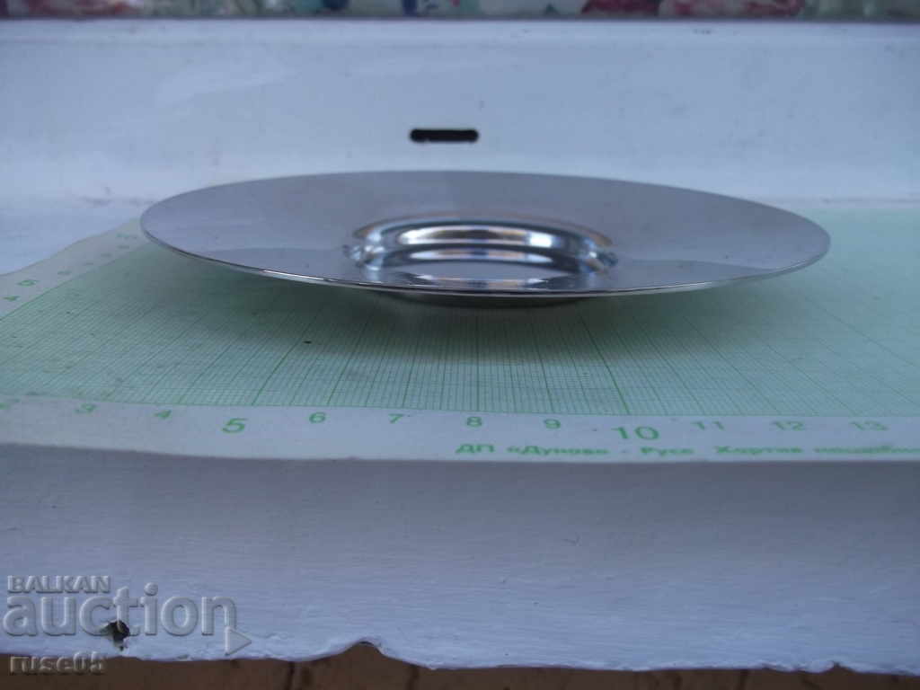 Metal plate - 1 with price 5.00 BGN | € 2.56 Metal plate - 1 with price 5.00 BGN | € 2.56