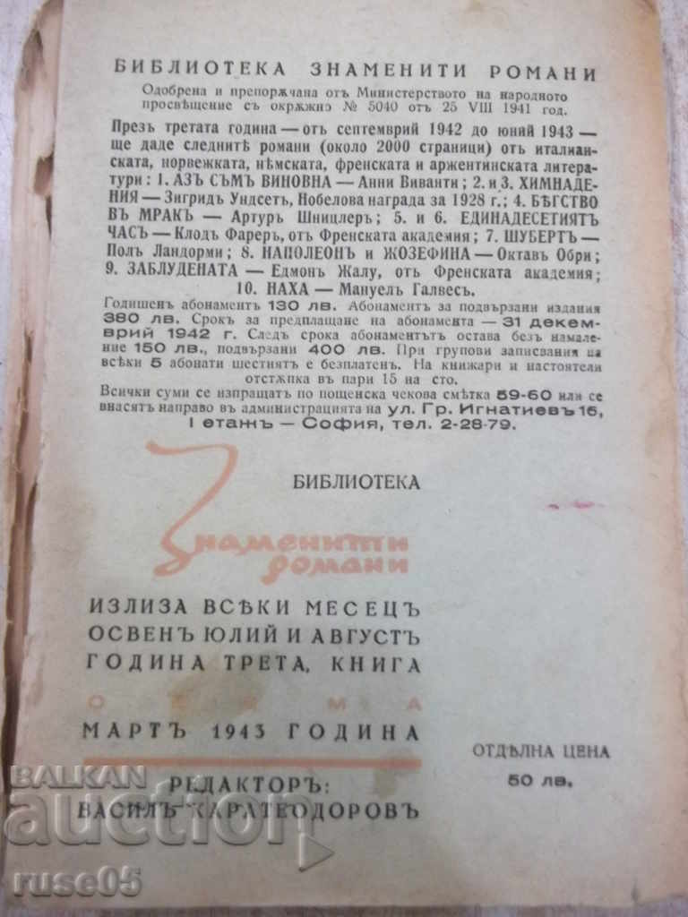 Franz Schubert - Paul Landormi - 144 pages. - 6 Franz Schubert - Paul Landormi - 144 pages. - 6
