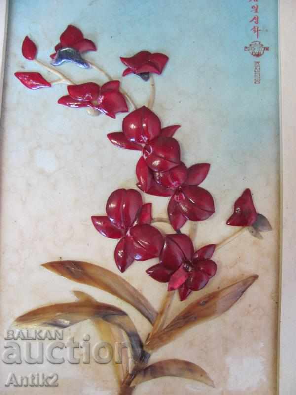 1985 Painting from D.P.R. of Korea with price 330.00 BGN | € 168.73 1985 Painting from D.P.R. of Korea with price 330.00 BGN | € 168.73