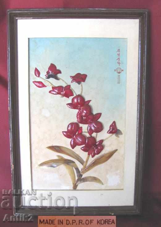 1985 Painting from D.P.R. of Korea 1985 Painting from D.P.R. of Korea