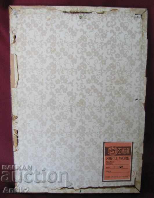 Delivery of 1985 Painting from D.P.R. of Korea Delivery of 1985 Painting from D.P.R. of Korea