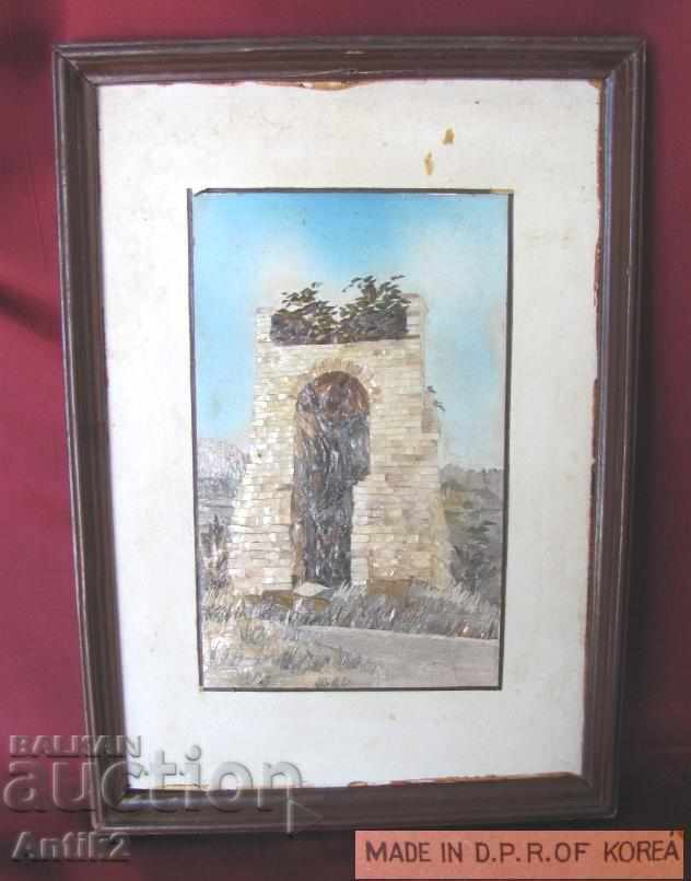 1985 Painting from D.P.R. of Korea 1985 Painting from D.P.R. of Korea