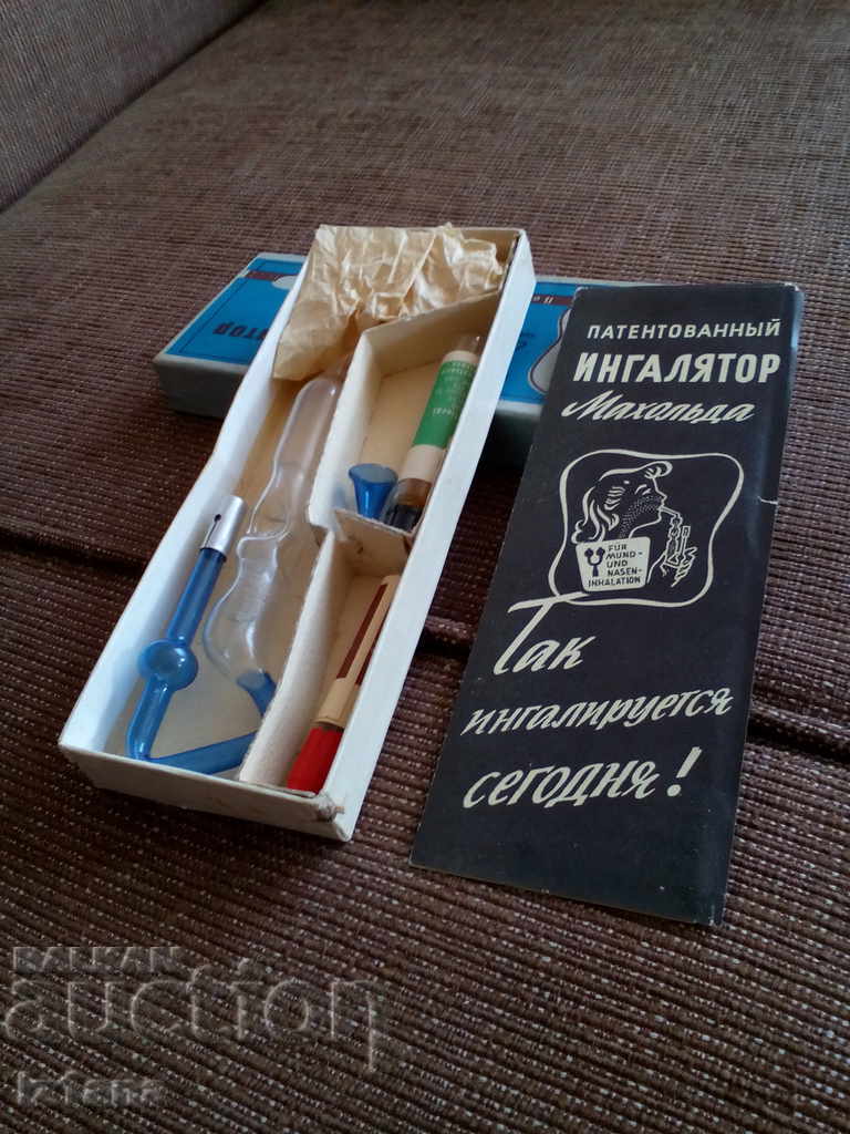 Delivery of Old inhaler Delivery of Old inhaler