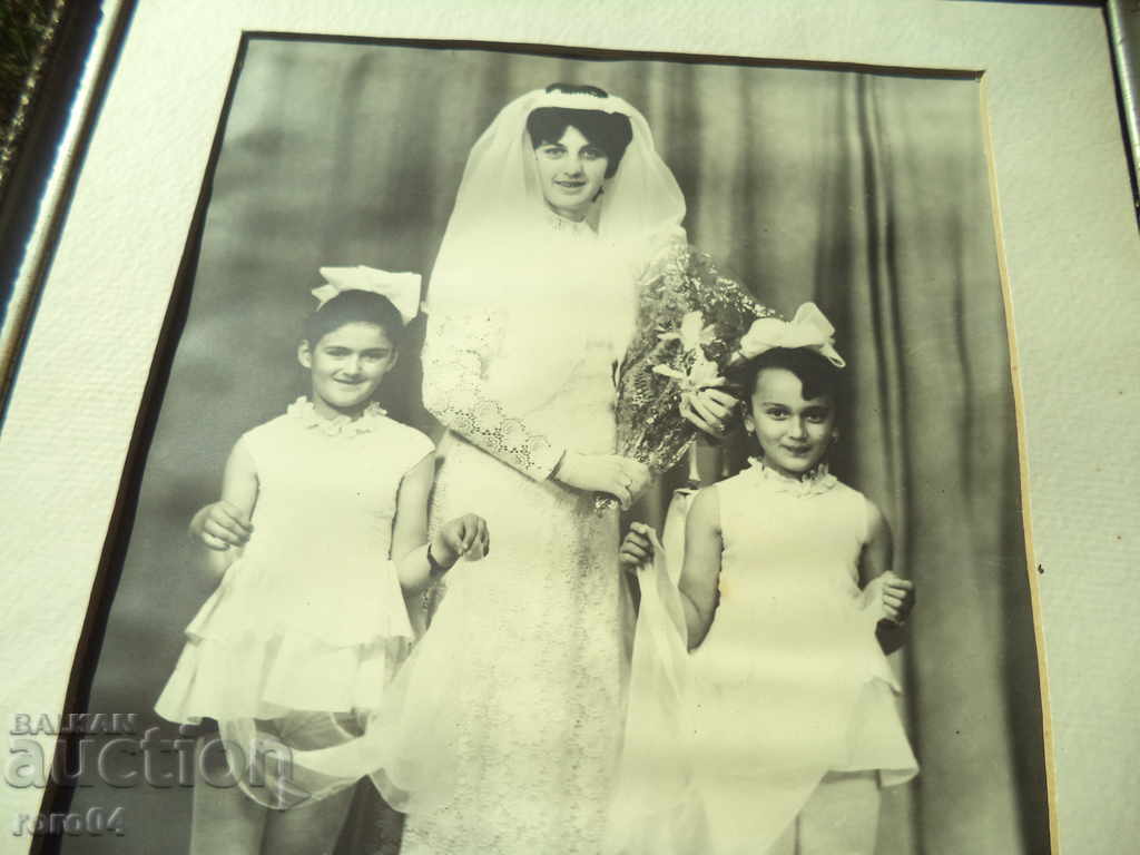 BULK with price 15.30 BGN | € 7.82 BULK with price 15.30 BGN | € 7.82