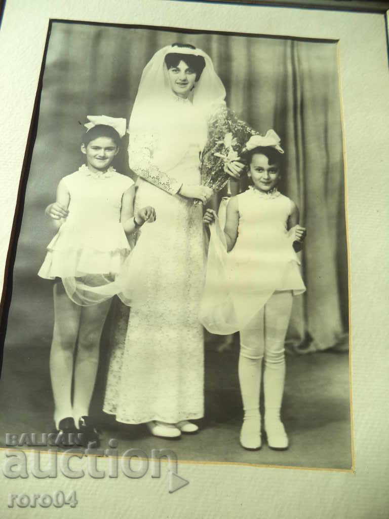 Auction BULK Auction BULK