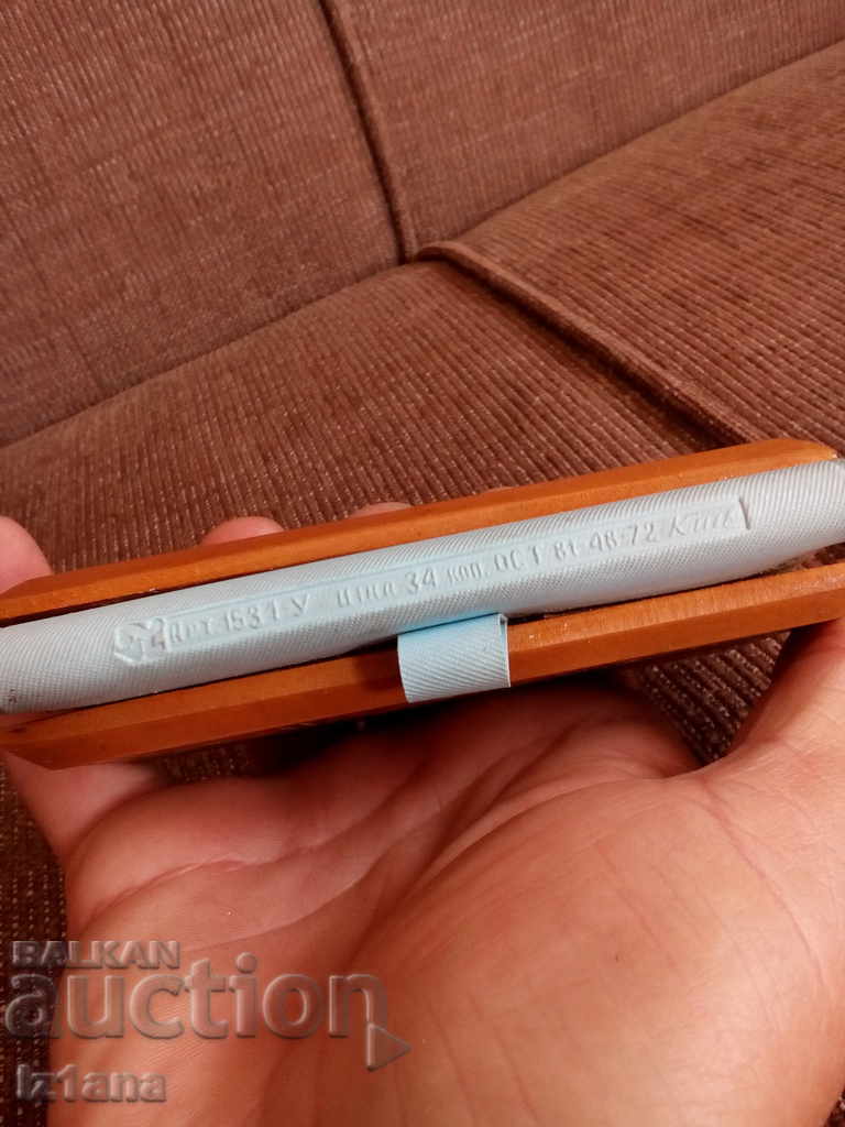 Delivery of Old alphabet, notebook Delivery of Old alphabet, notebook