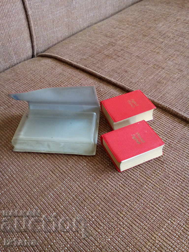 Παλιά Αγγλικά-Γερμανικά, Γερμανικά-Αγγλικά Λεξικά με τιμή 20.00 BGN | € 10.23 Παλιά Αγγλικά-Γερμανικά, Γερμανικά-Αγγλικά Λεξικά με τιμή 20.00 BGN | € 10.23