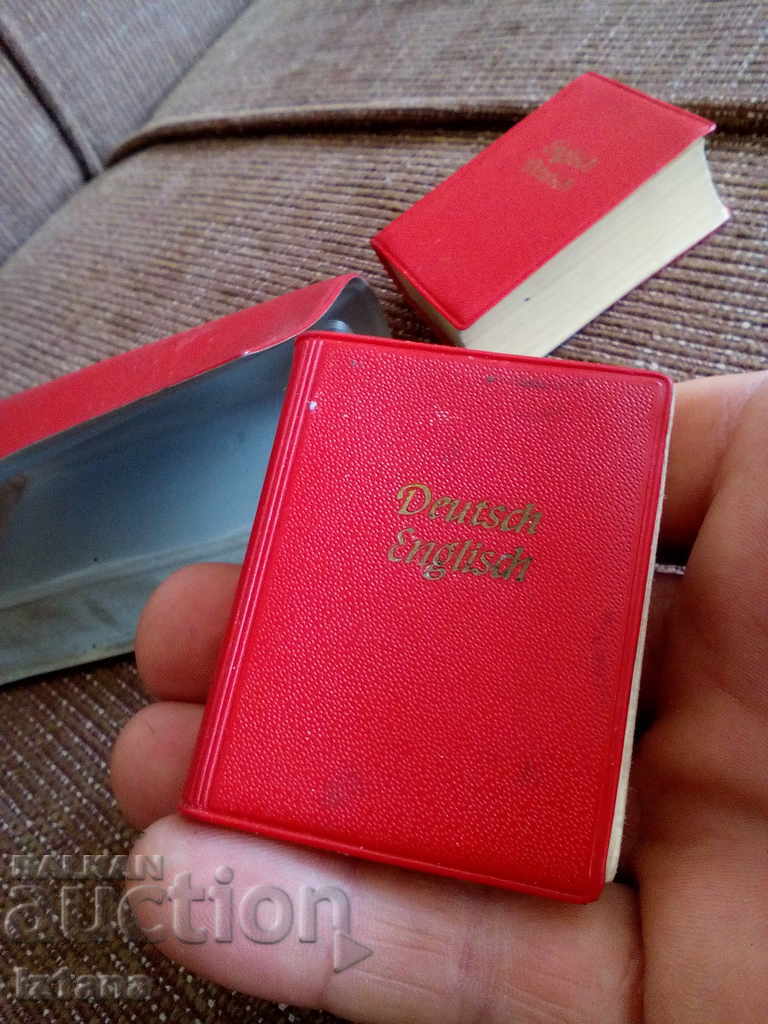 Δημοπρασία Παλιά Αγγλικά-Γερμανικά, Γερμανικά-Αγγλικά Λεξικά Δημοπρασία Παλιά Αγγλικά-Γερμανικά, Γερμανικά-Αγγλικά Λεξικά