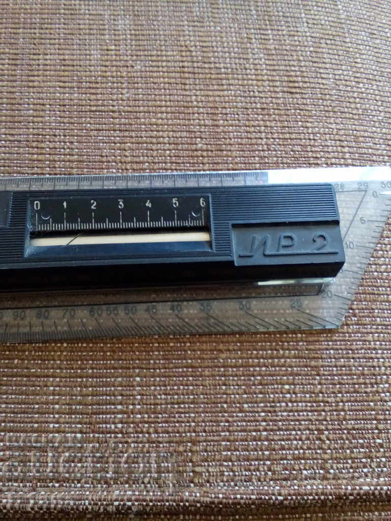 Auction Old drawing line IR-2 Auction Old drawing line IR-2