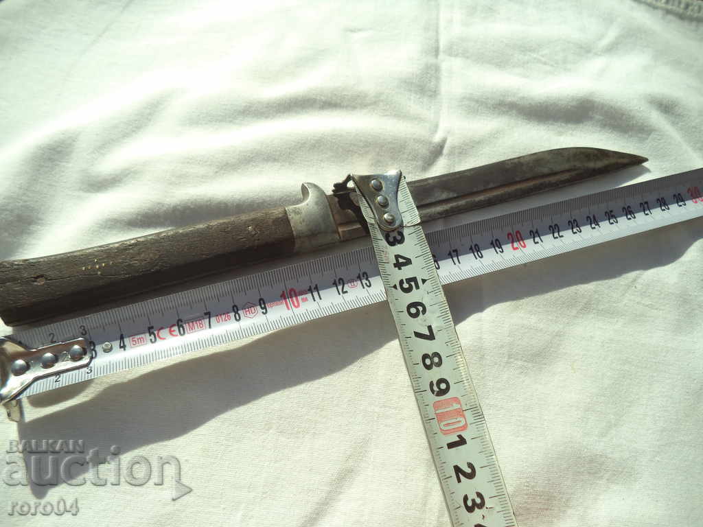 OLD RIVER KNIFE - KAMA - KULAK with price € 29.99 | 58.66 BGN