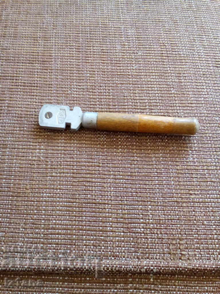 Star Elmaz with price 10.00 BGN | € 5.11