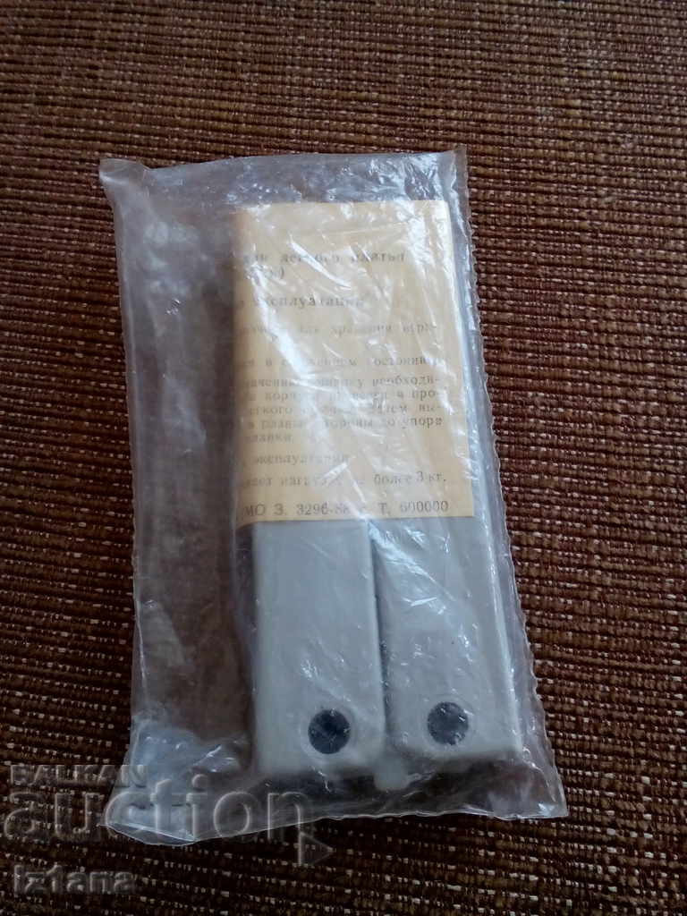 Auction  Old clothes hanger